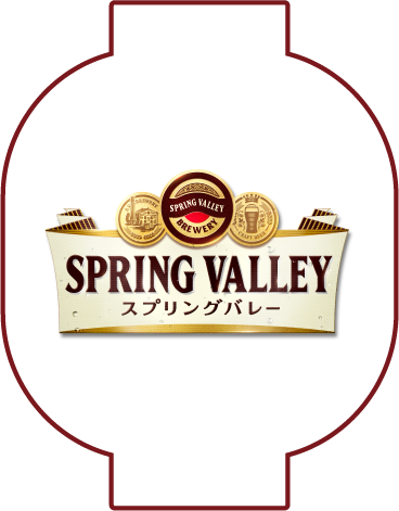 SPRING VALLEY